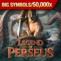 Thưởng Nạp Tiền Đặc Biệt qh235