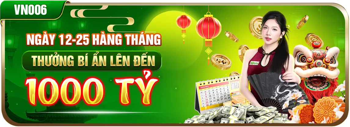 Khuyến mãi nạp tiền đầu tiên QH235